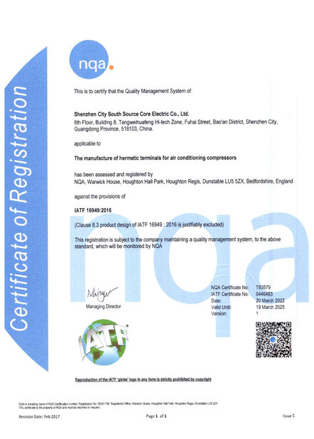 中国 SHENZHEN SSC ELECTRIC CO.,LTD 認証
