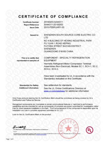 中国 SHENZHEN SSC ELECTRIC CO.,LTD 認証